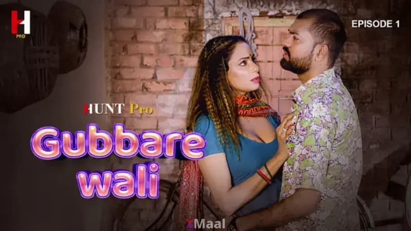 Gubare Wali Episode 1
