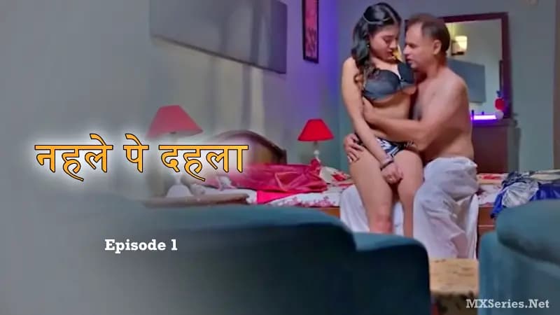 Nehle Pe Dehla Episode 1
