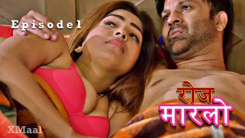 Rose Marlo Episode 1