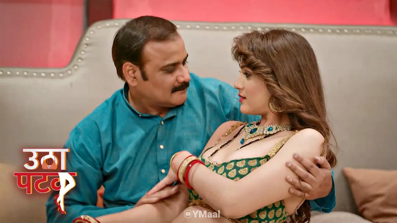 Utha Patak S1 Episode 2